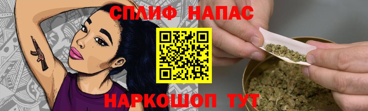 Шишки марихуана семена  Бошки Шишки White Widow  МАРИХУАНА SATIVA & INDICA  Волжск  Каннабис конопля 